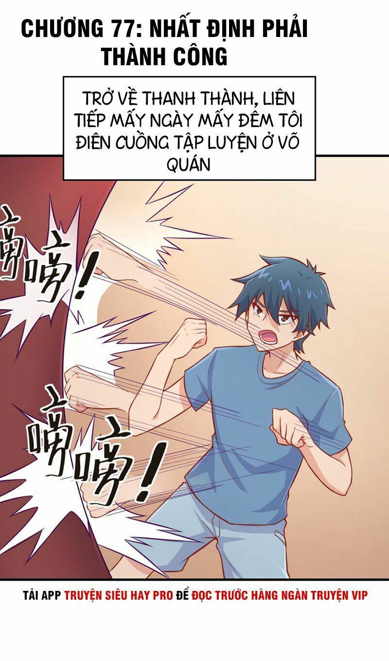 Bác Sĩ Riêng Của Nữ Thần: Chapter 77