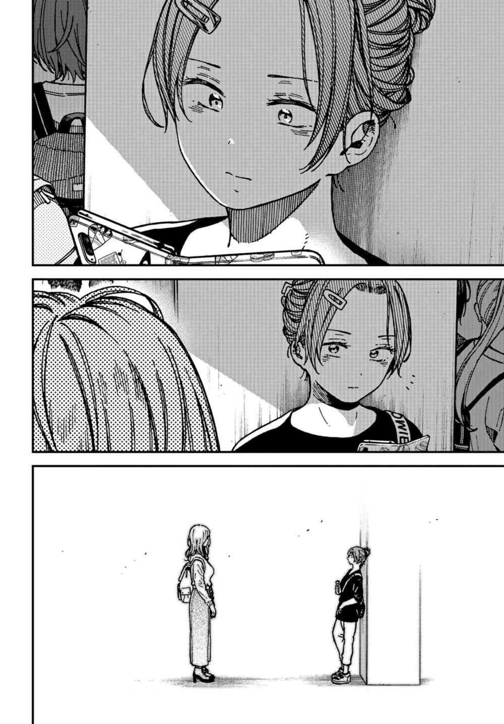 Kakushigoto - Secrets: Chapter 19