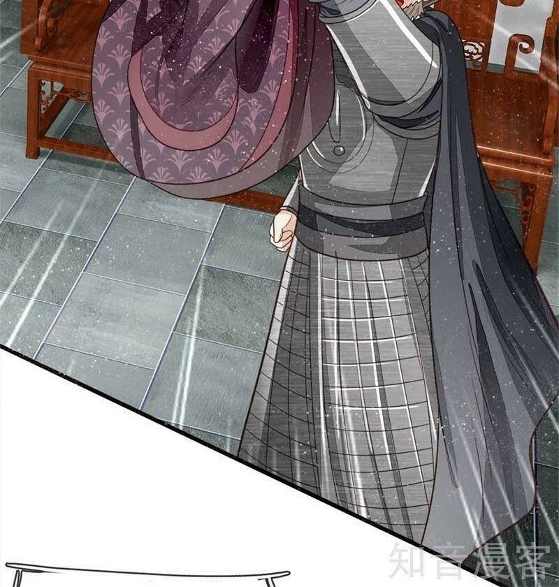 Đệ Nhất Hoàn Khố: Chapter 99