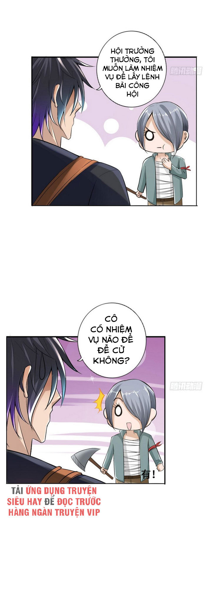 Hệ Thống Tìm Đường Chết Mạnh Nhất: Chapter 80