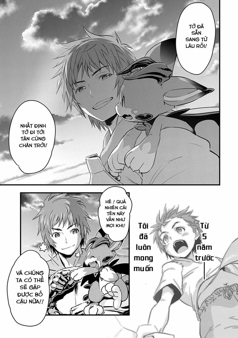 Granblue Fantasy: Chapter 2