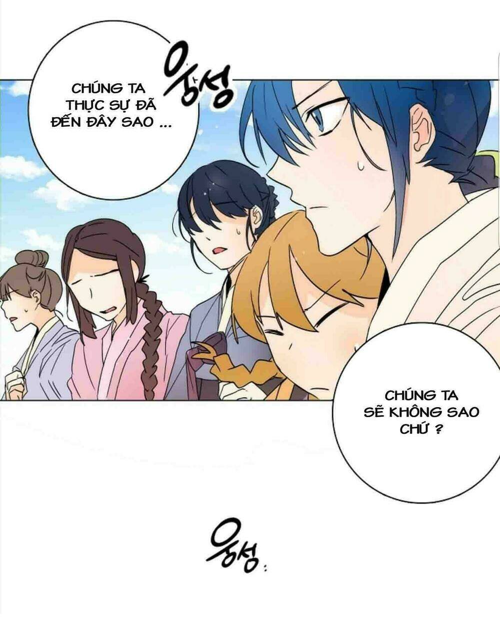 Chae Hong Sa: Chapter 11