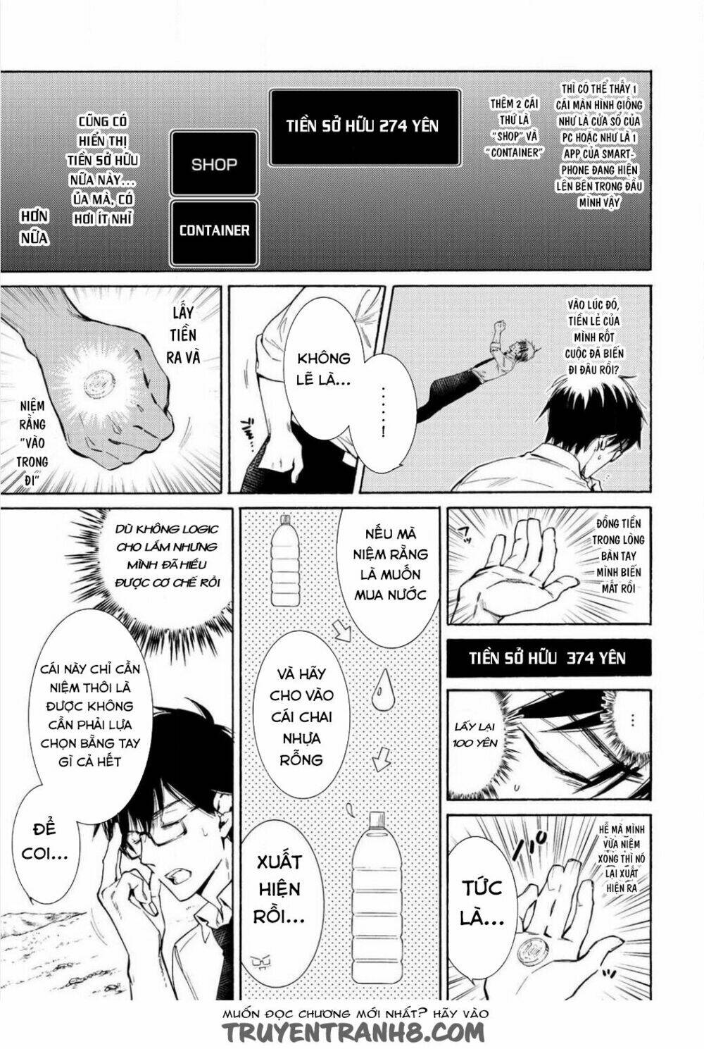 Kamisama Shop De Cheat No Kaori: Chapter 1