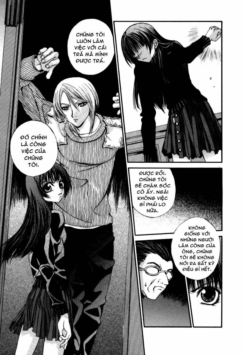 Hatenkou Yuugi: Chapter 4