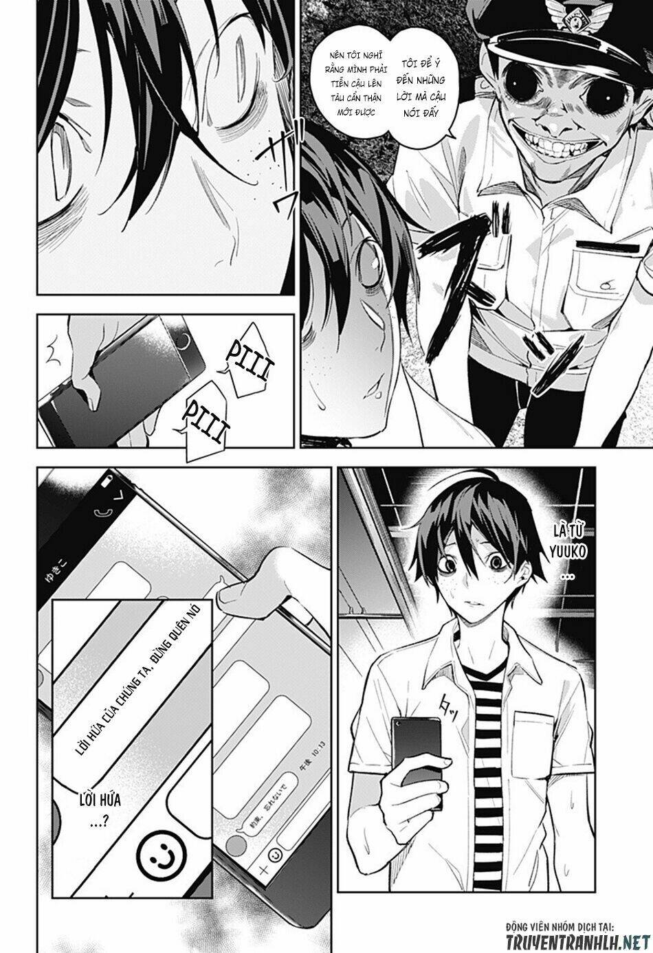 Koi Goku No Toshi: Chapter 2