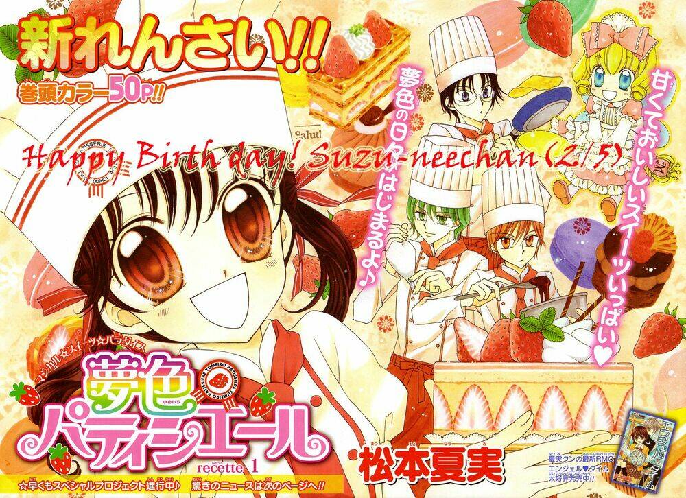 Thiên Đường Lay Động: Chapter 8