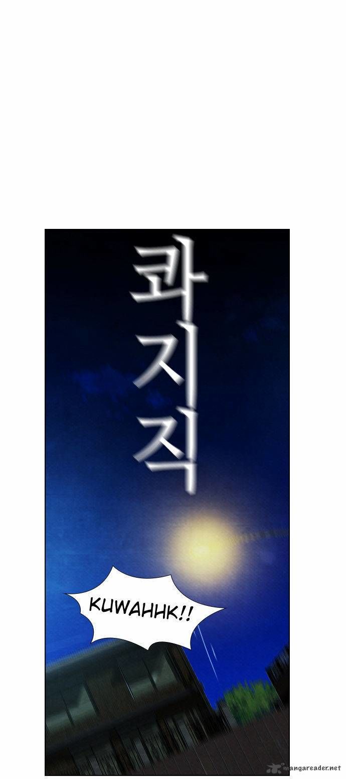 Revival Man: Chapter 30.1