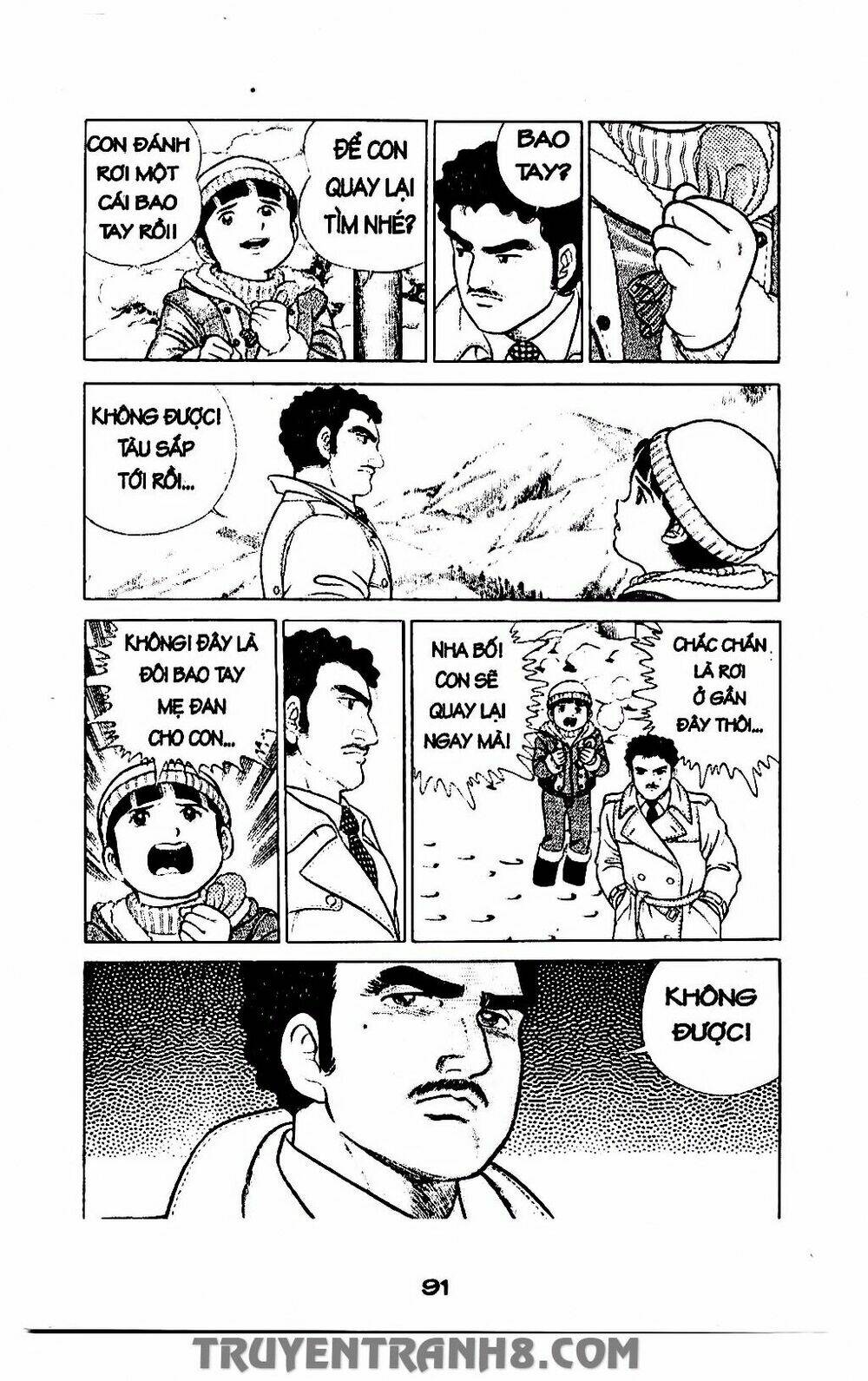 Musashi: Chapter 49