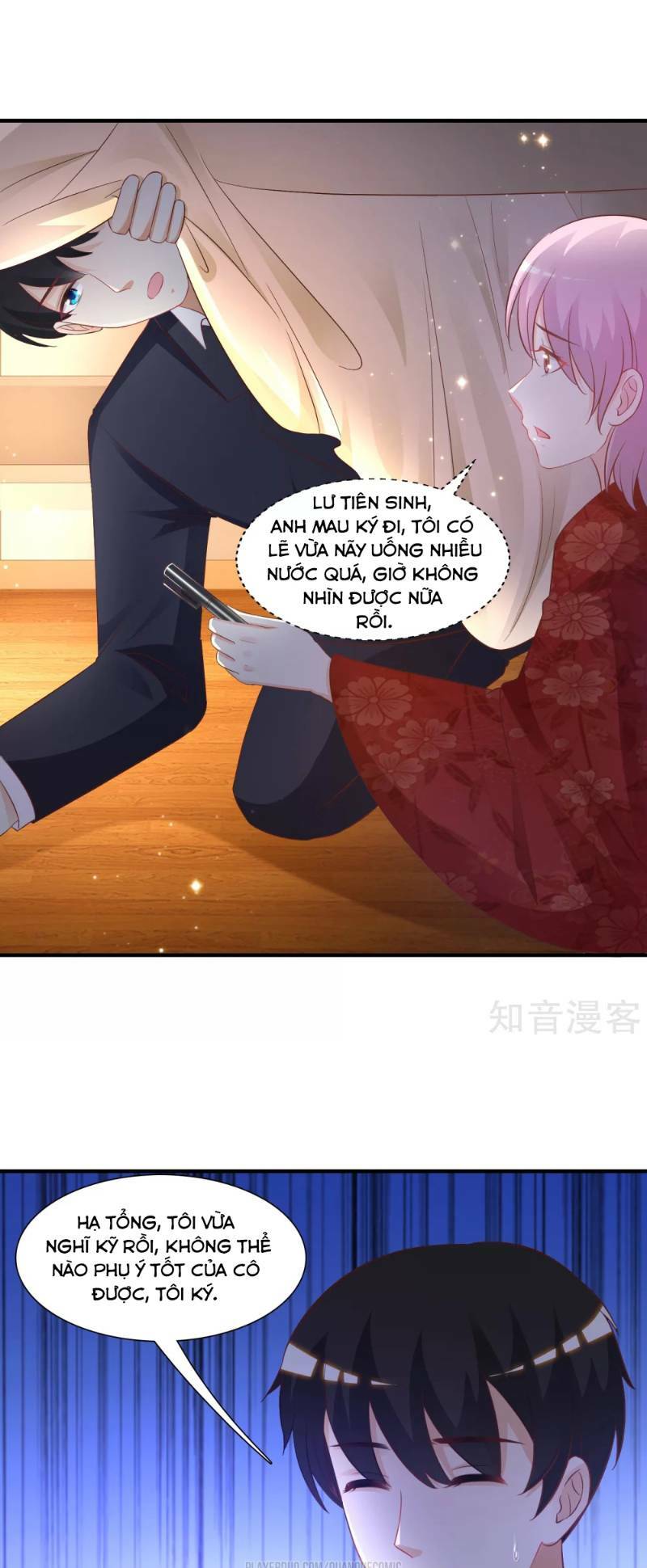 Tối Cường Vận Đào Hoa: Chapter 66