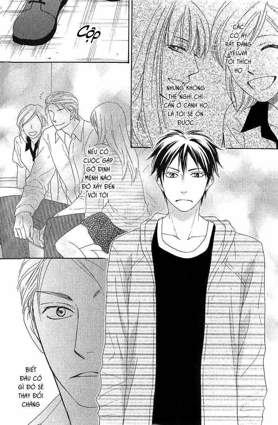 Ikasama Memory: Chapter 7