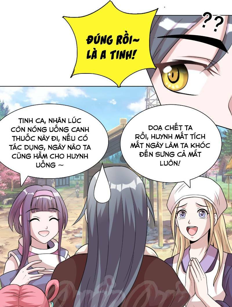 Liệp Thực Vương: Chapter 3