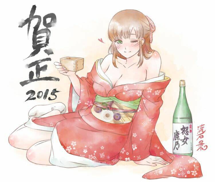 Bạn Gái Chung Nhà: Chapter 15