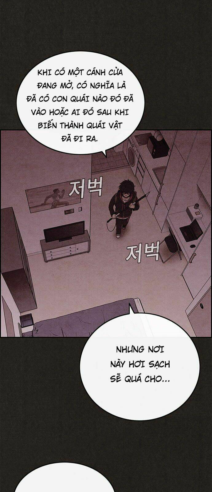 Quái Vật Tại Chung Cư Xanh: Chapter 47