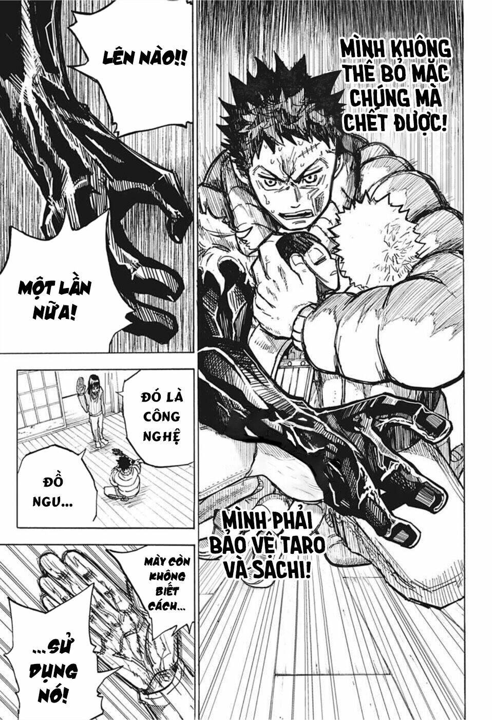 Aliens Area: Chapter 1