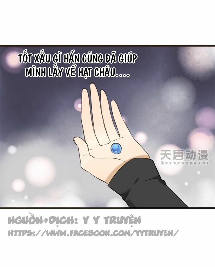 Giáo chủ yêu nghiệt mau nằm xuống: Chapter 17