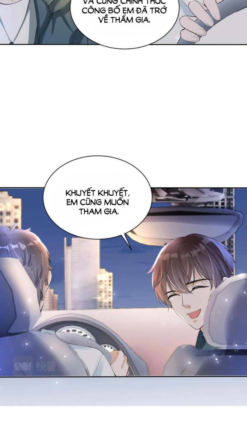 Dây Dưa Không Dứt: Chapter 15