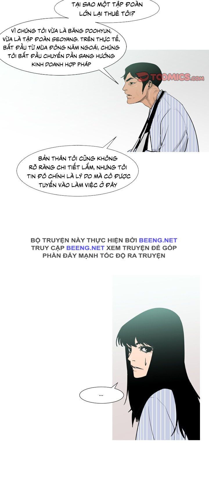 Tong Edge: Chapter 34