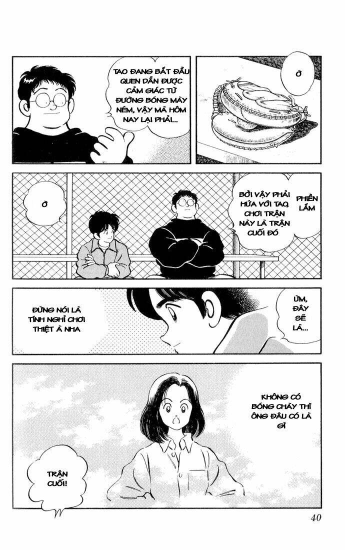 H2: Chapter 11
