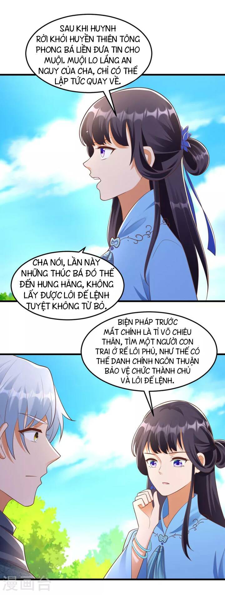 Chí Tôn Trọng Sinh: Chapter 184