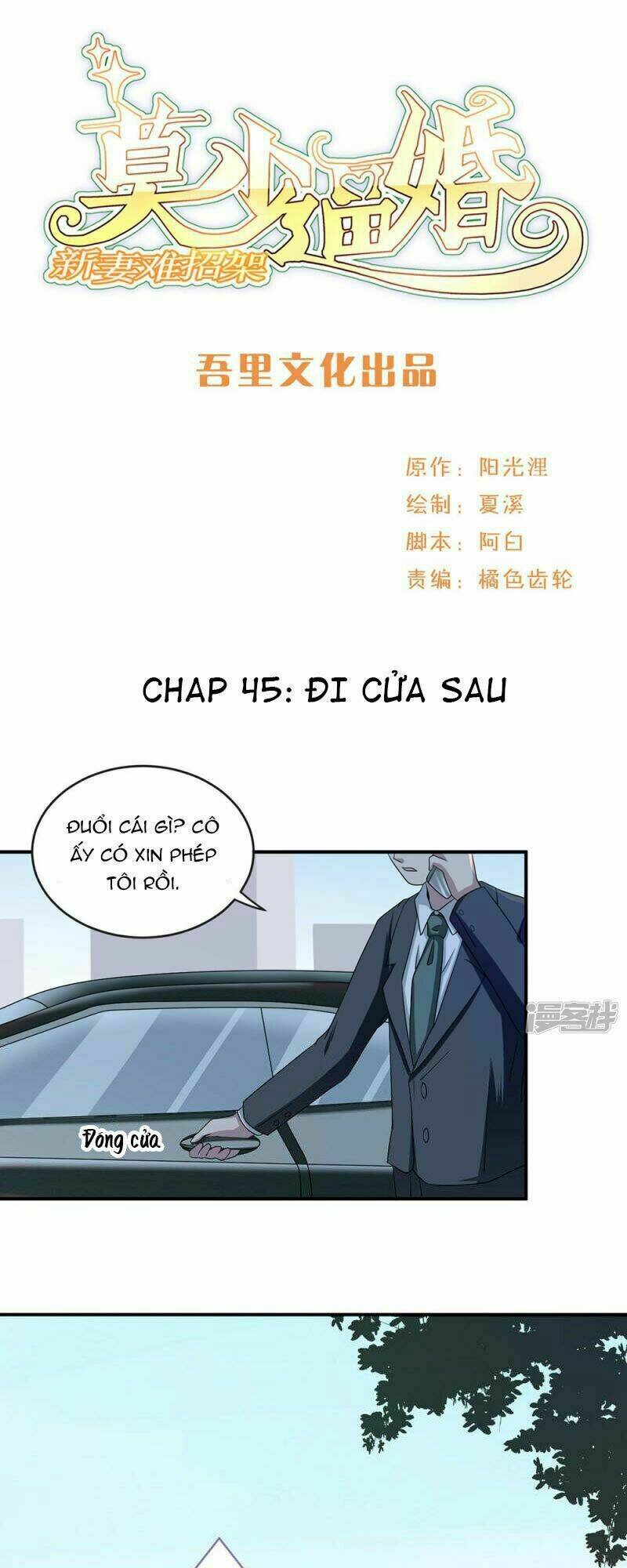 Mạc Thiếu Bức Hôn: Vợ Mới Khó Chống Đỡ: Chapter 45