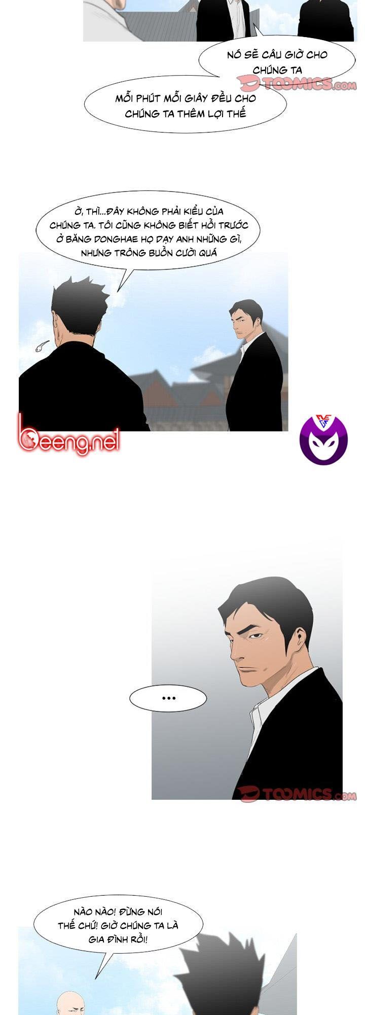 Tong Edge: Chapter 65