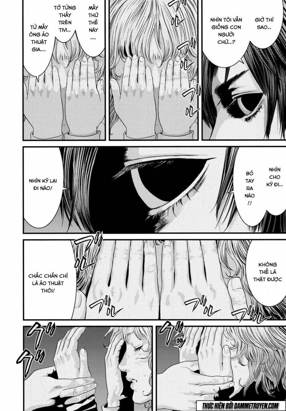 Inu Yashiki: Chapter 41