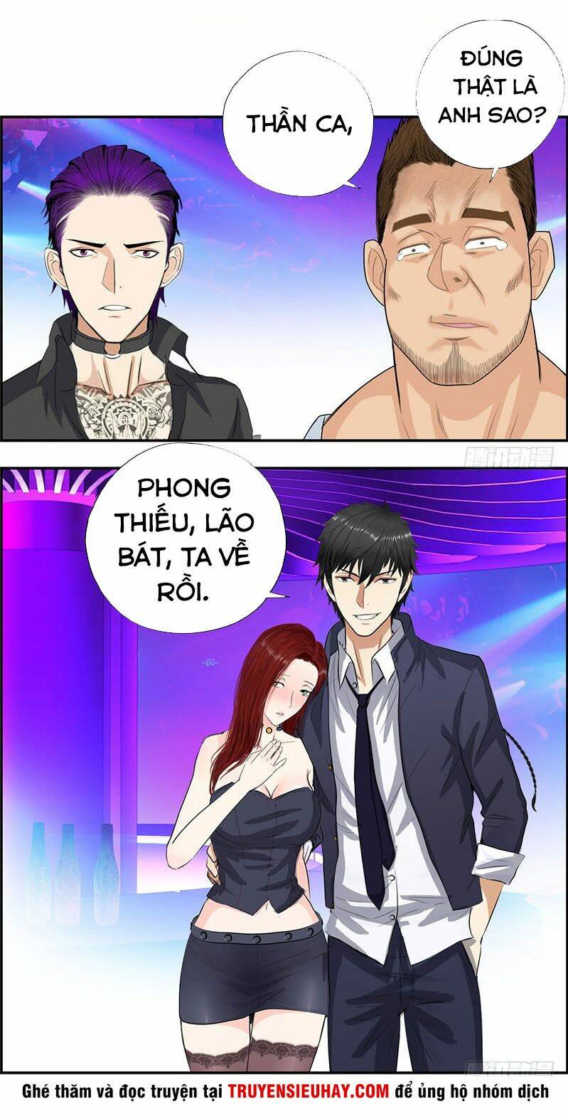 Học Viện Cao Thủ: Chapter 20