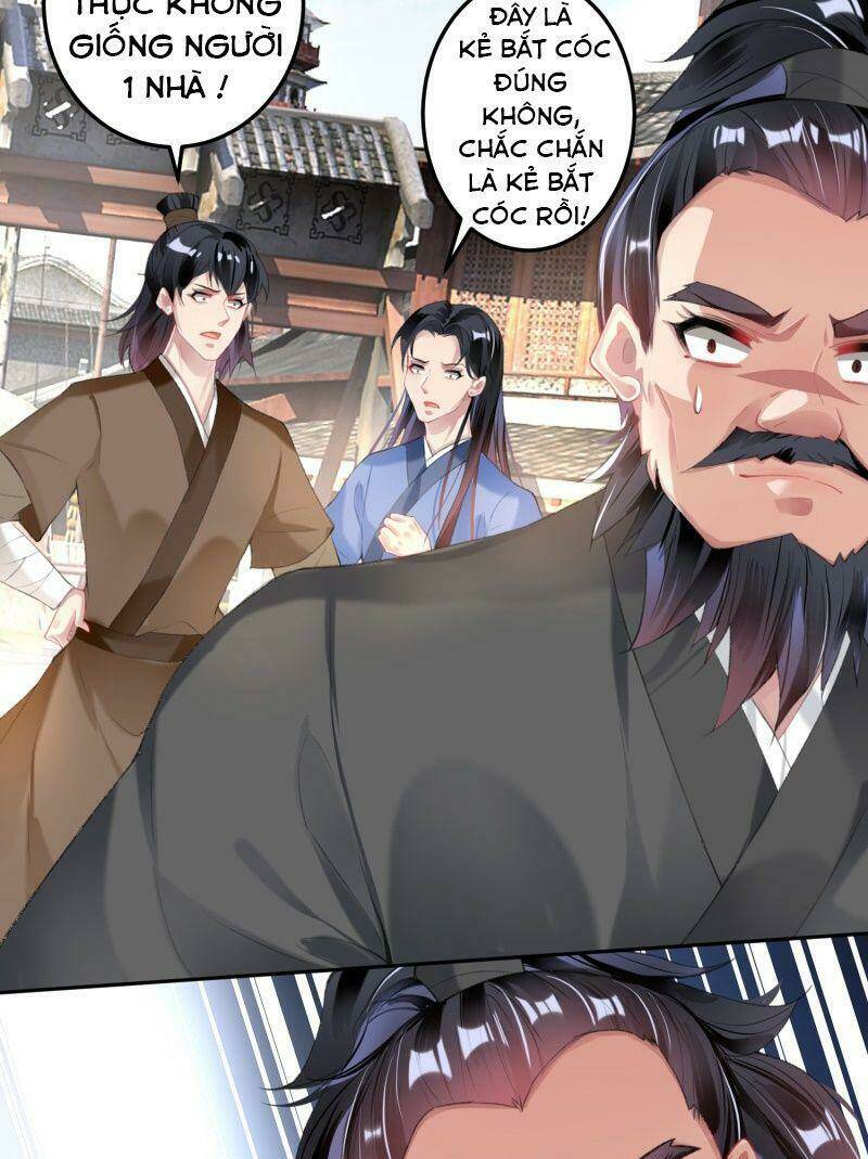 Vương Gia, Áo Lót Của Ngươi Rơi Mất Rồi: Chapter 104