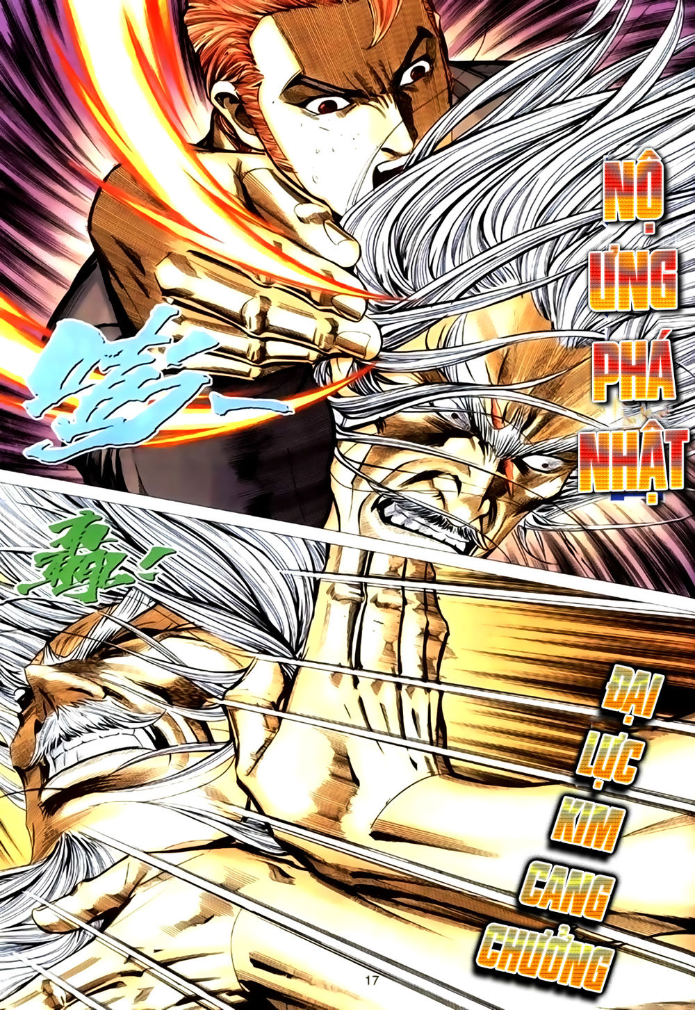 Túy Quyền Tiền Truyện 1: Chapter 33