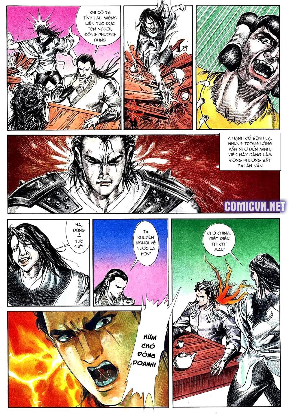 Đông Phương Bất Bại: Chapter 73