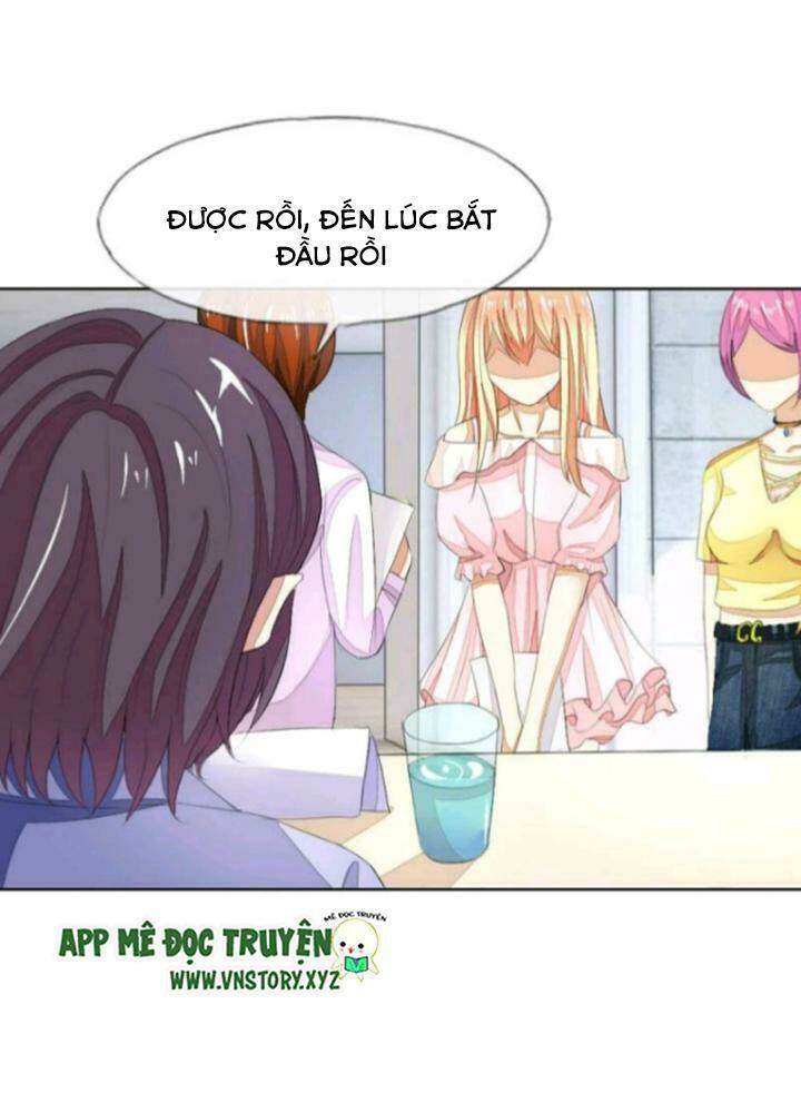 Nam Thần Ma Cà Rồng: Sủng Nhược Tiểu Lãn Thê: Chapter 46