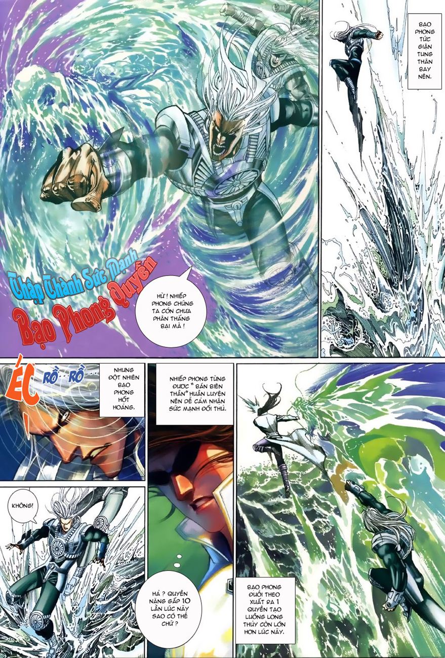 Phong Vân Tân Tác Thần Võ Ký: Chapter 2