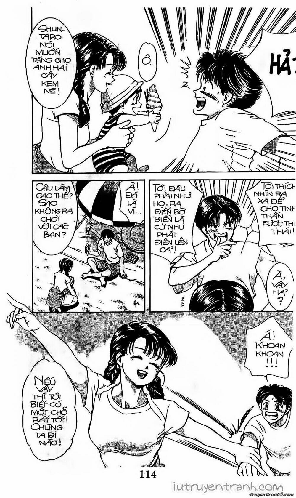 Mirano Nhà Tôi: Chapter 6