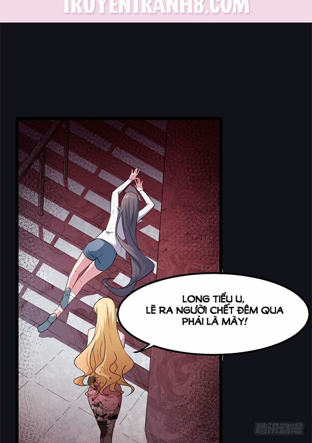Ngạo Kiều Quỷ Vương Yêu Ta: Chapter 38