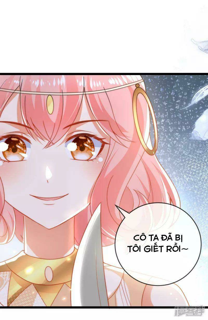 Sủng Hậu Của Vương: Chapter 117