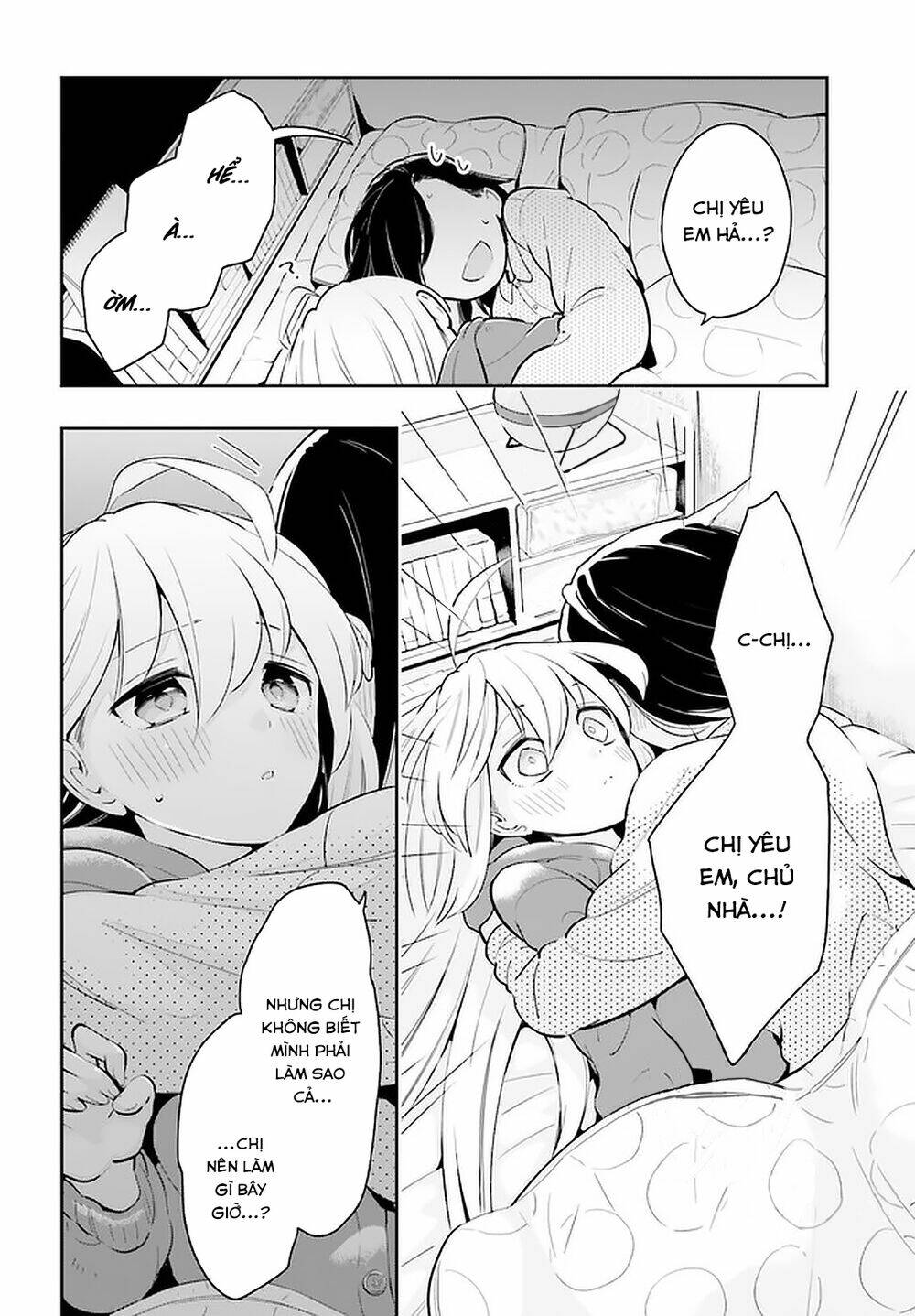 Ichido Dake Demo, Koukai Shitemasu: Chapter 12.2