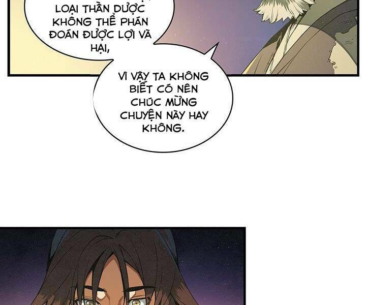 Mục Hạ Vô Nhân: Chapter 12