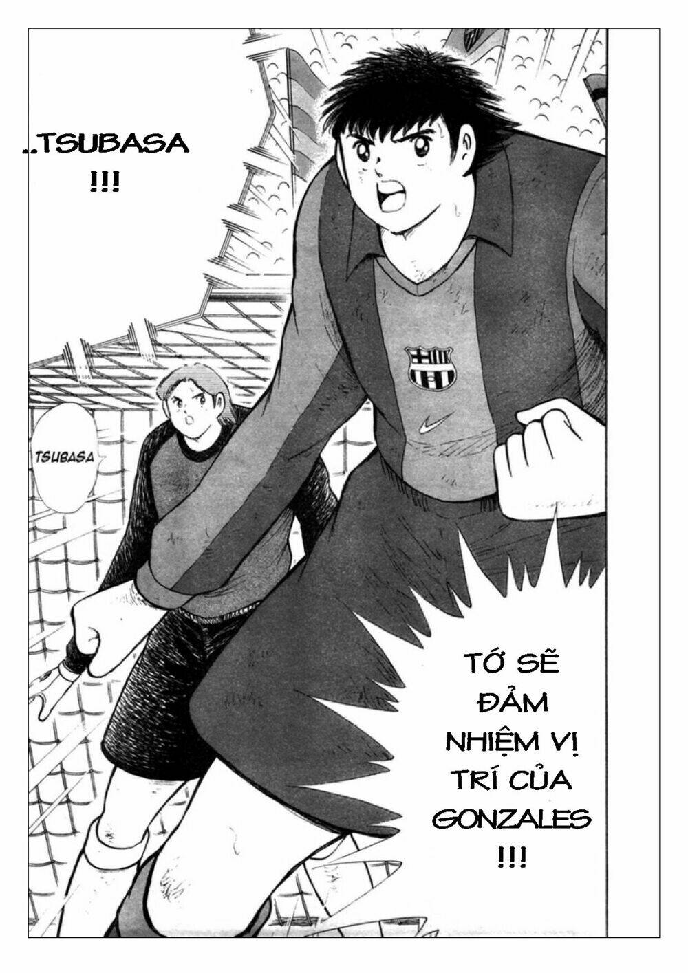 Captain Tsubasa: Golden 23: Chapter 62