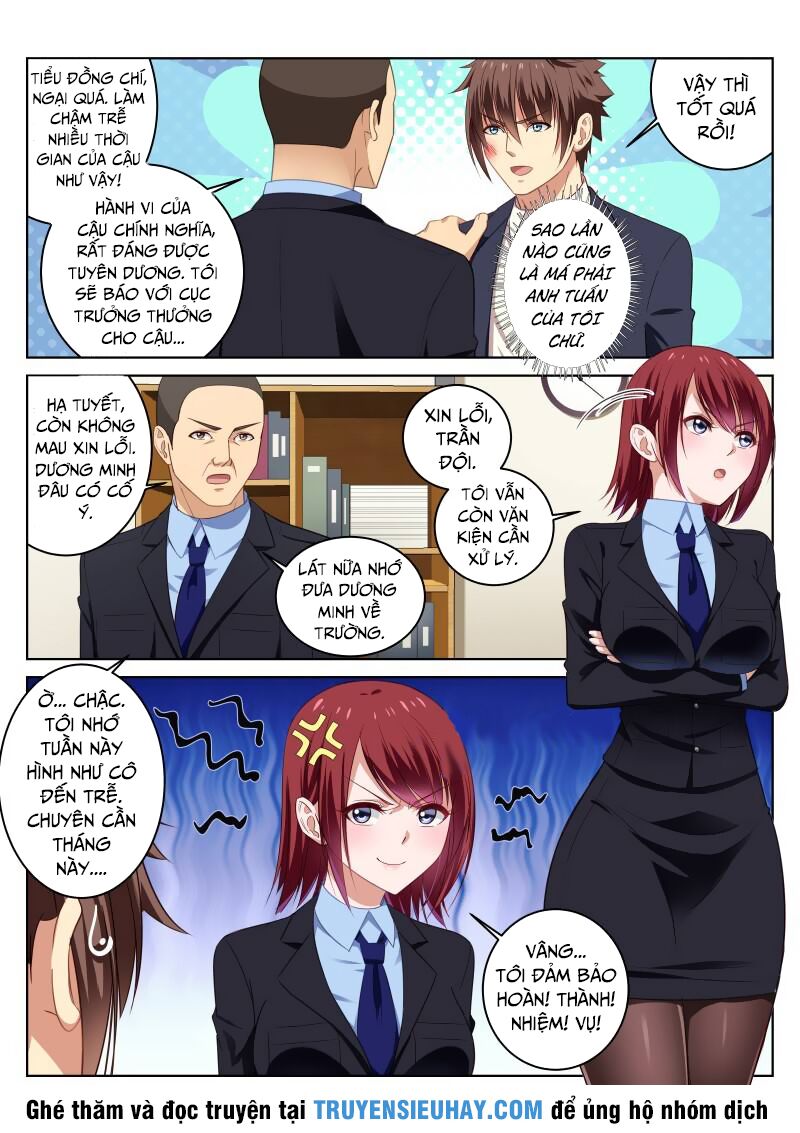 Ngận Thuần Ngận Ái Muội: Chapter 19