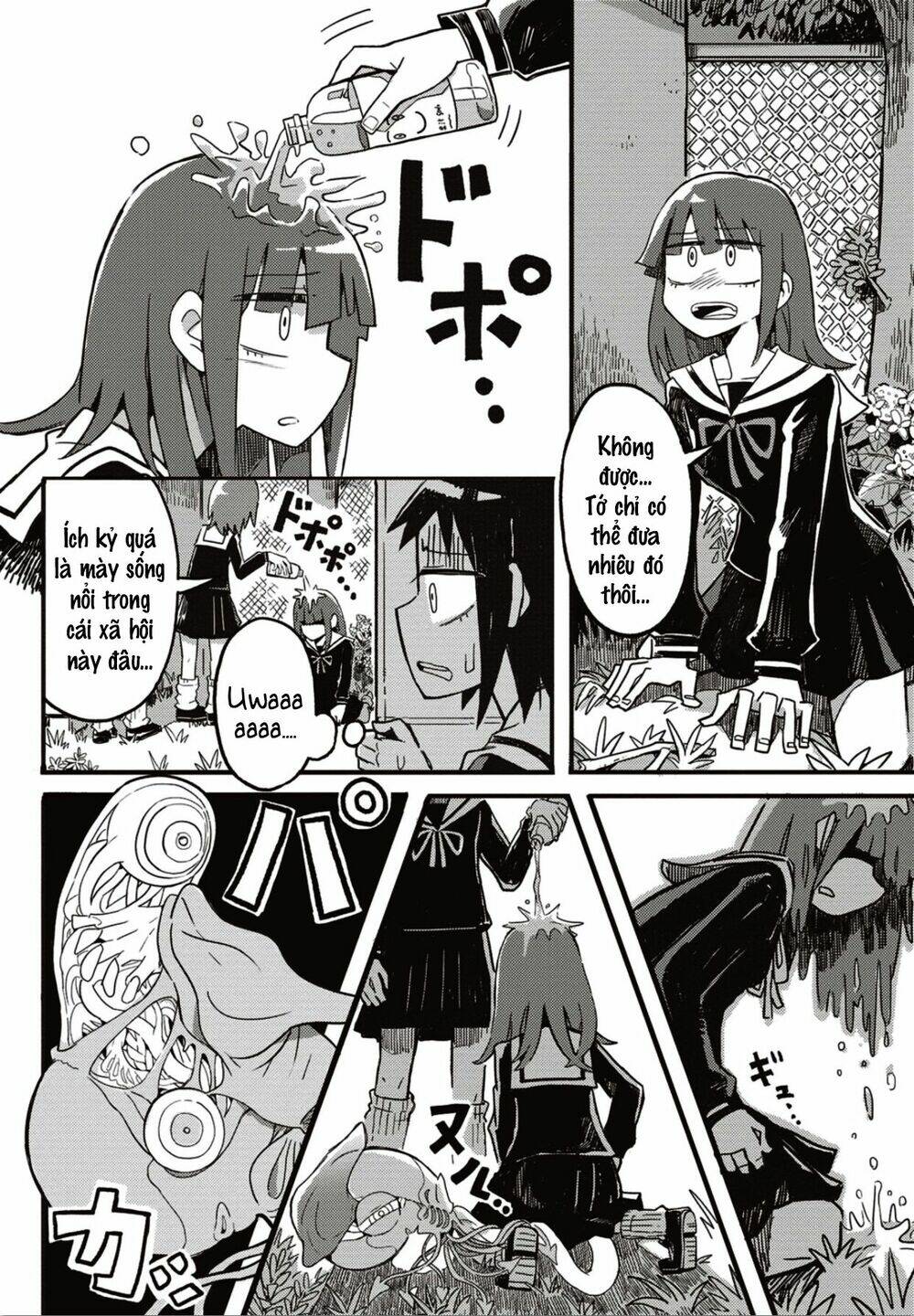 Seikimatsu Blue: Chapter 1