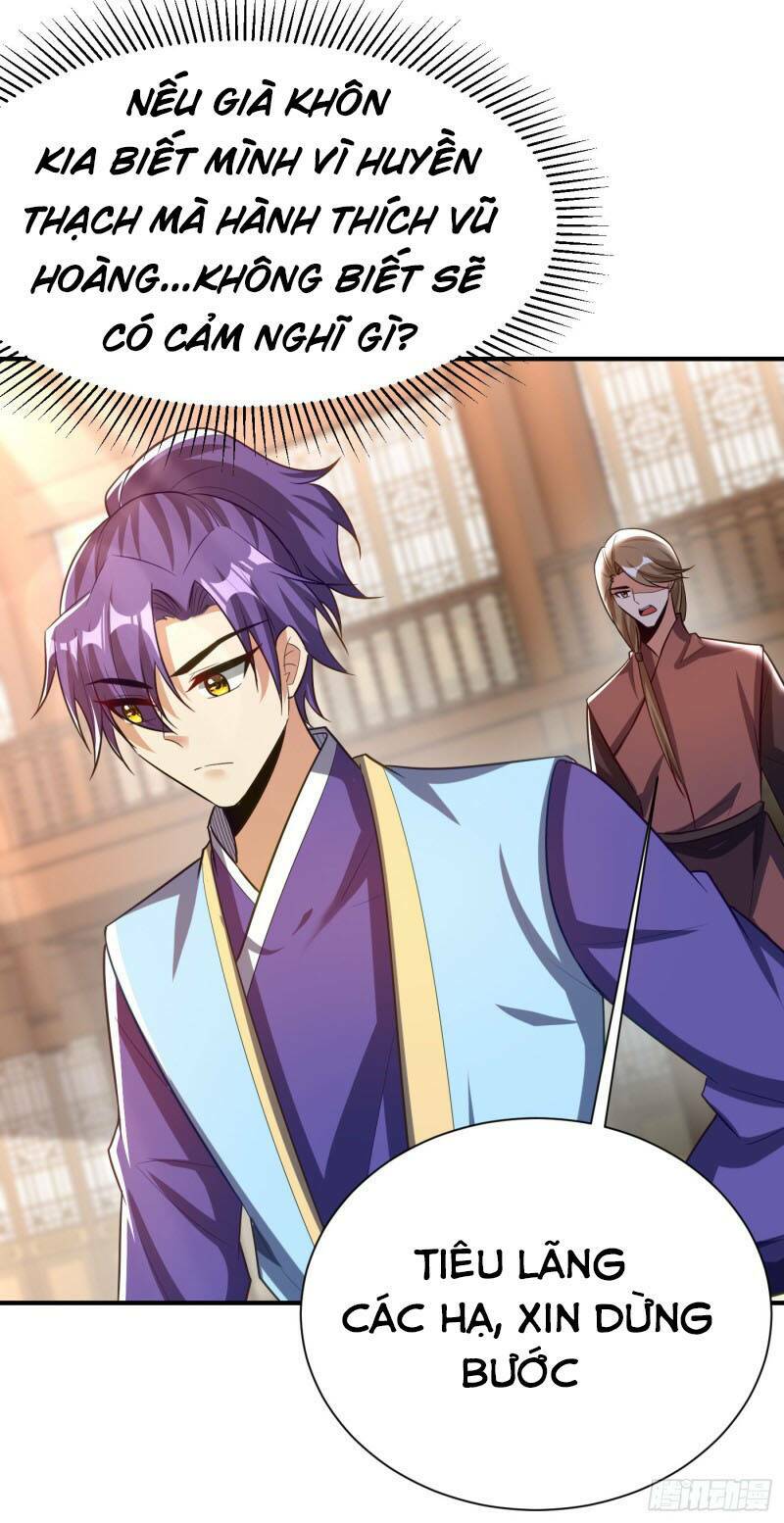 Yêu Giả Vi Vương: Chapter 193