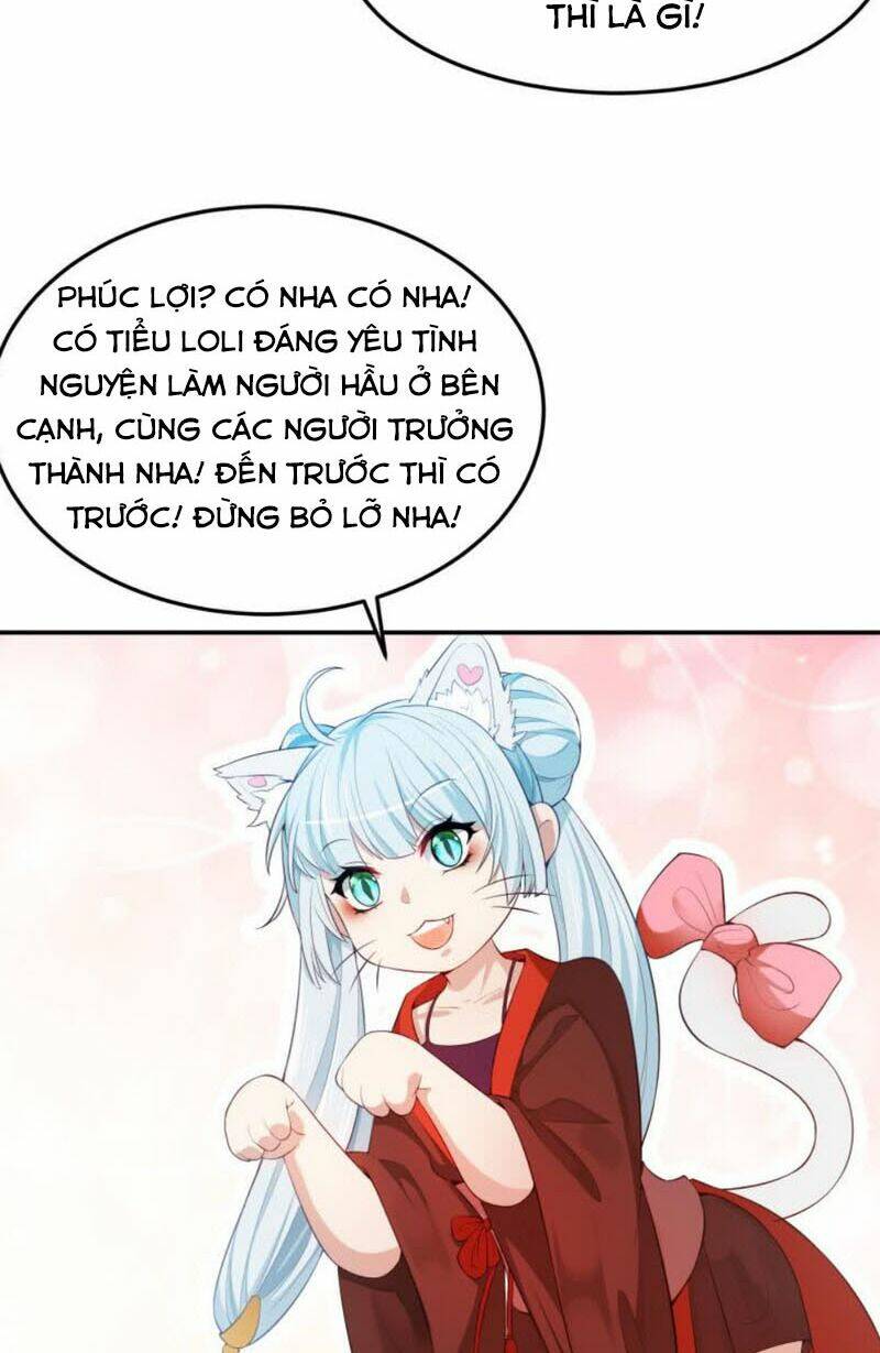 Ma Nhị Đại: Chapter 14