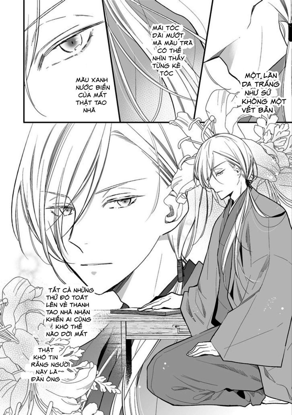Watashi No Shiawase Na Kekkon: Chapter 1