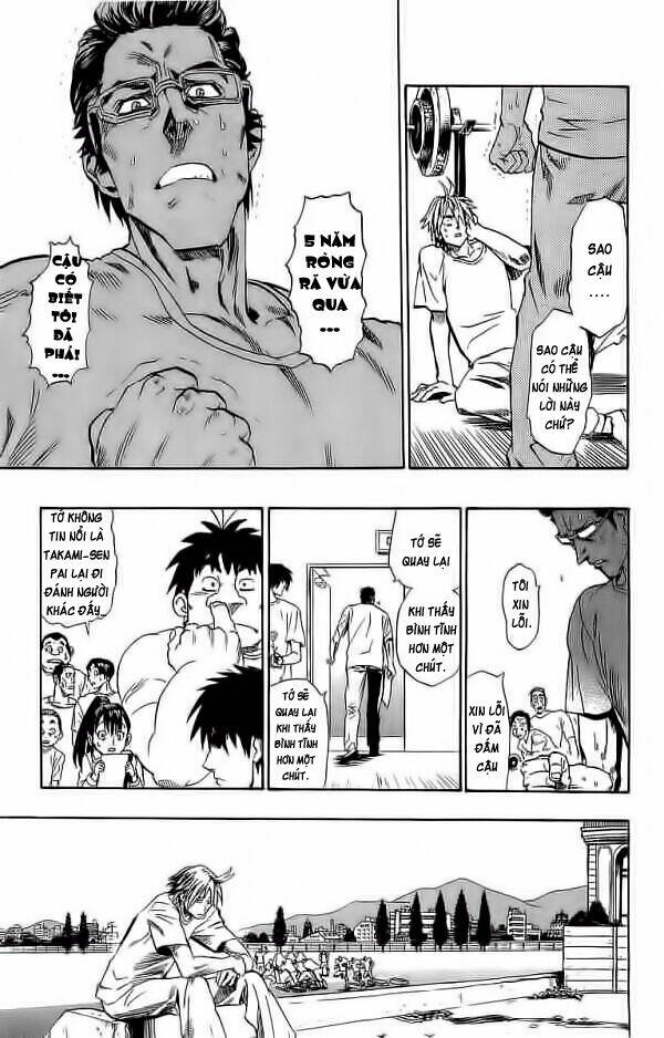 Lá Chắn Mắt: Chapter 91