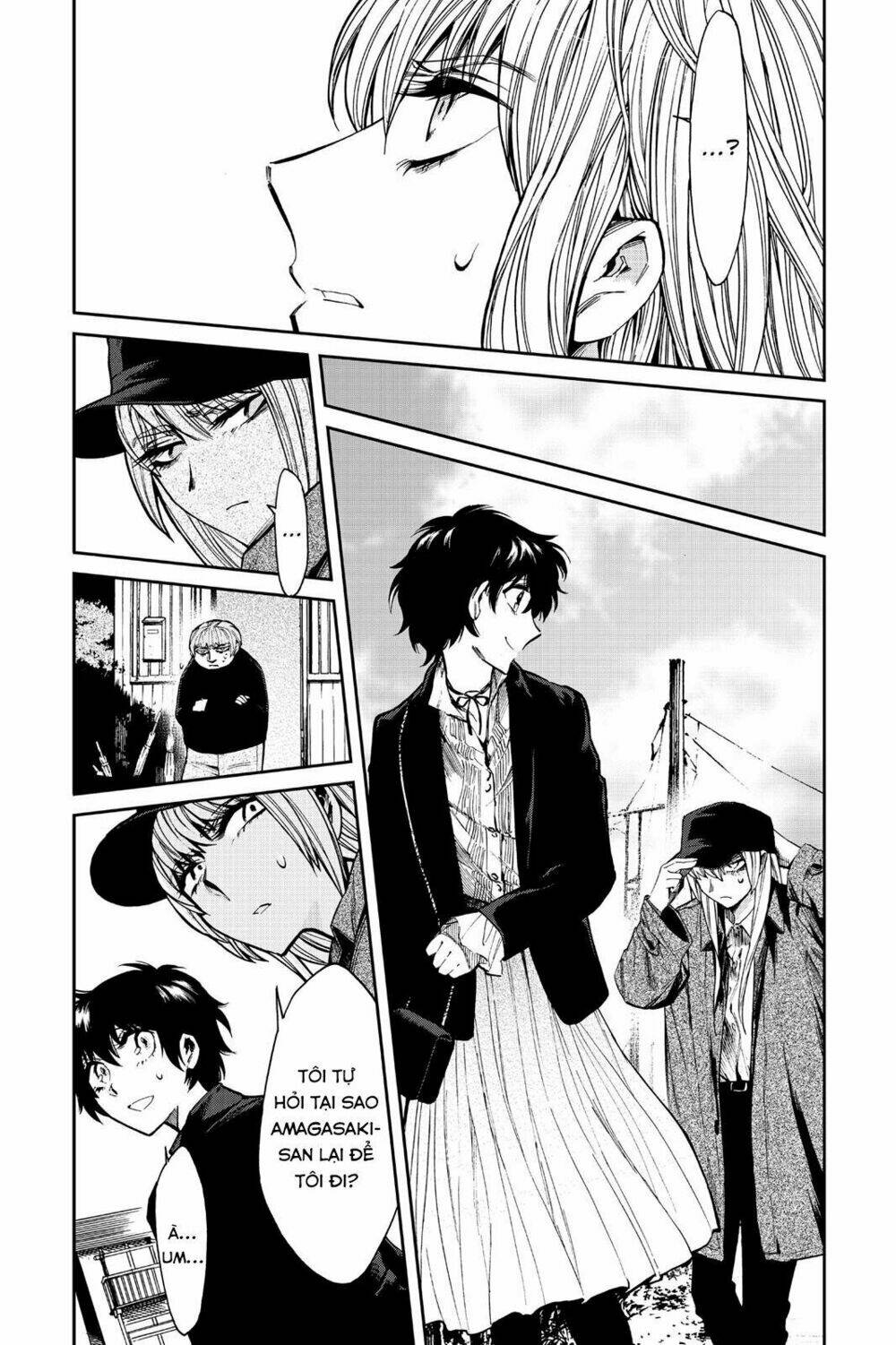 Kasane: Chapter 98