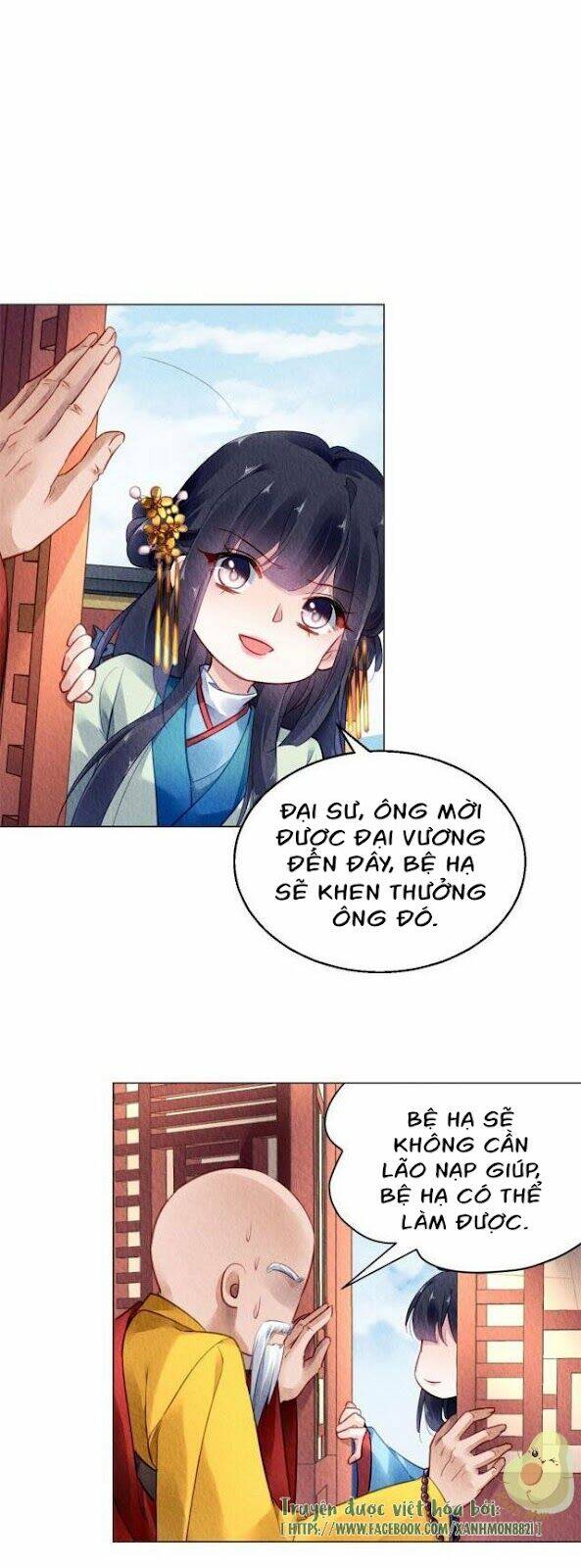 Vấn Đan Chu: Chapter 30