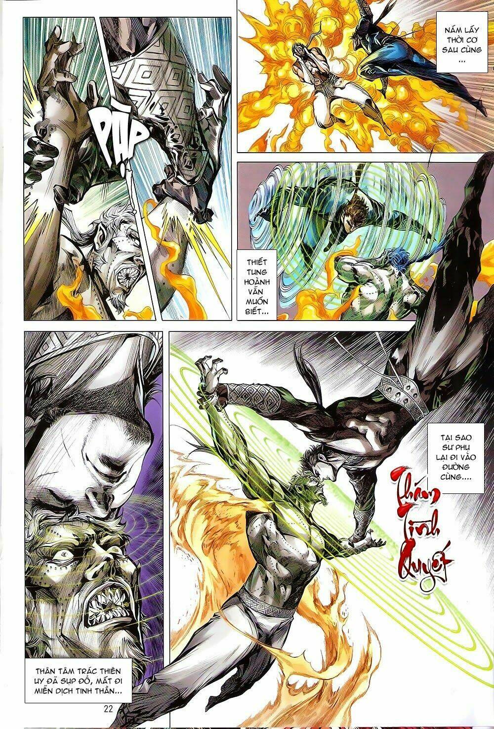 Thiết Tướng Tung Hoành: Chapter 86