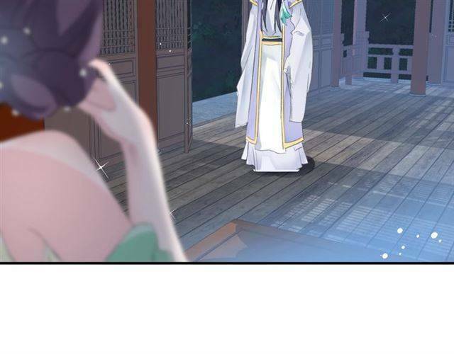 Hoa Nhan Sách: Chapter 53.1