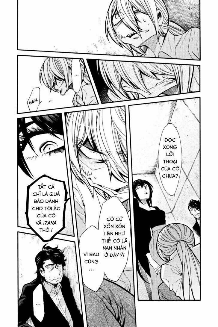 Kasane: Chapter 74