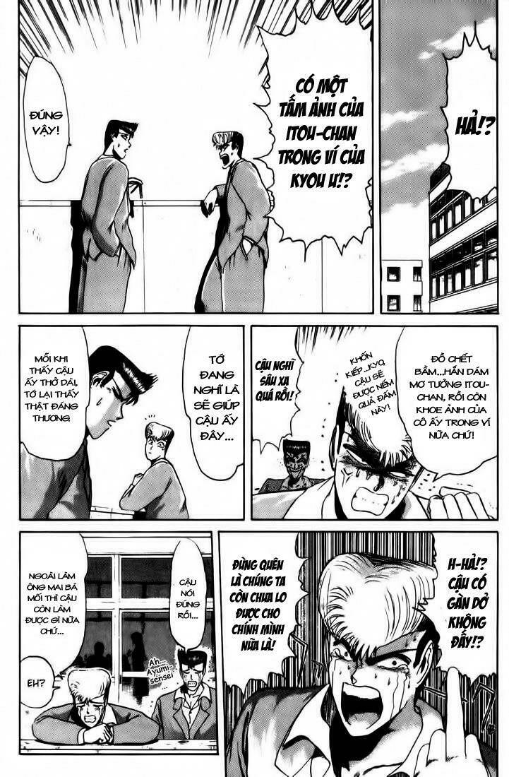 Shonan Junai Gumi: Chapter 33